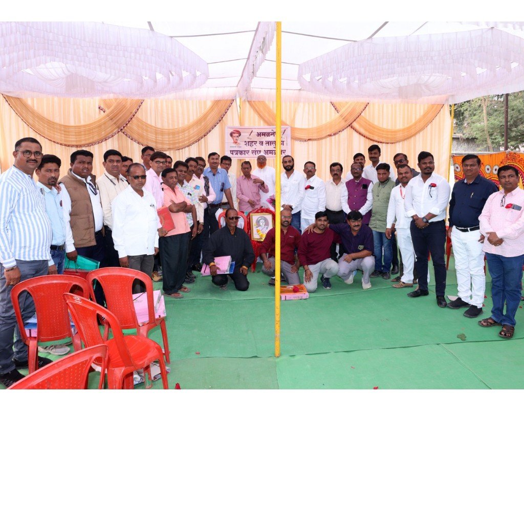 20230108_214941-BlendCollage