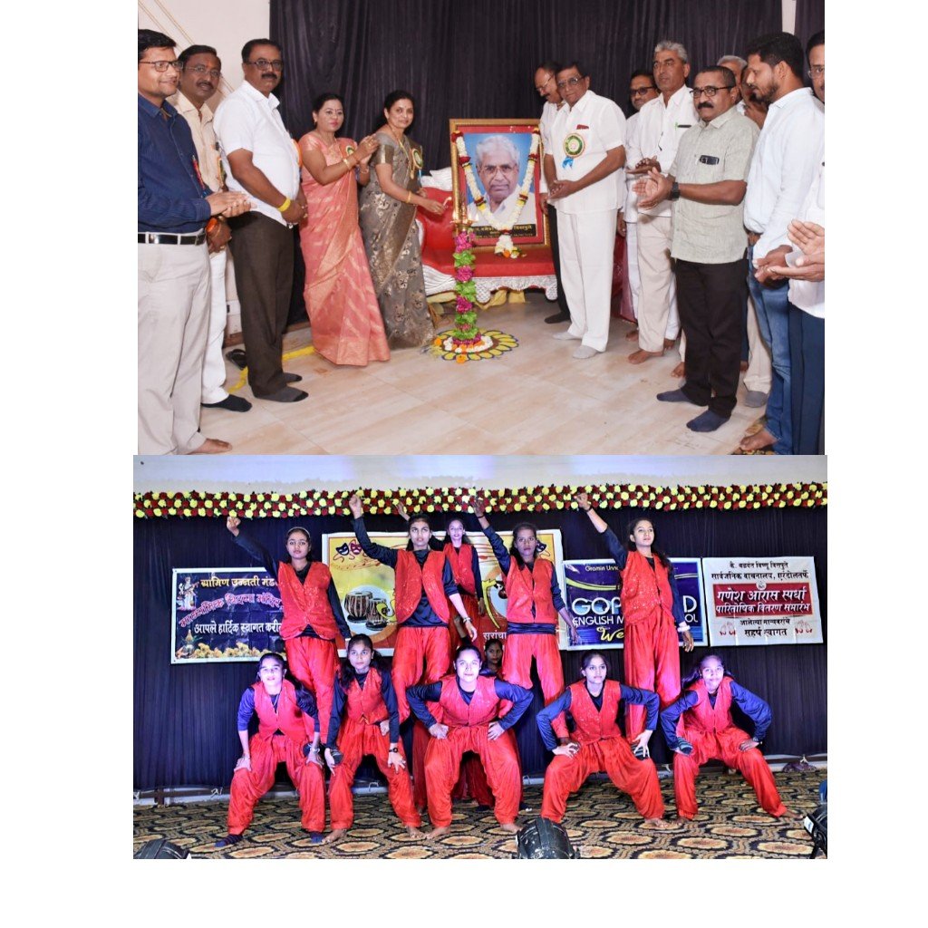 20230113_180856-BlendCollage