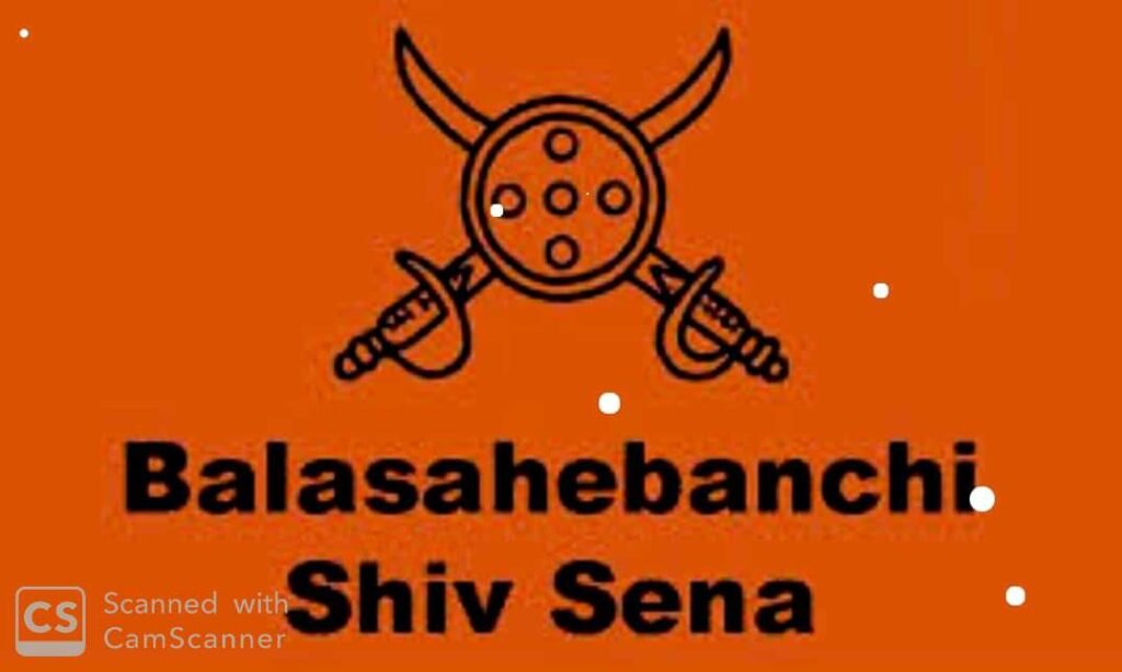 New Doc 2023-01-06 15.13.04_1