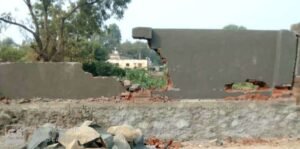 New Doc 2023-01-07 20.23.56_1