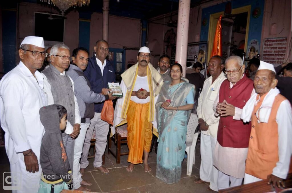 New Doc 2023-01-11 07.44.16_1