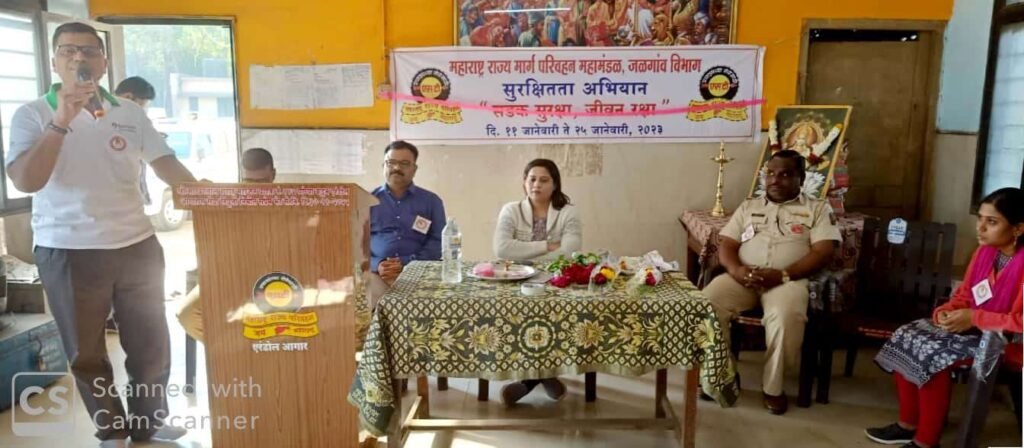 New Doc 2023-01-11 17.01.49_1