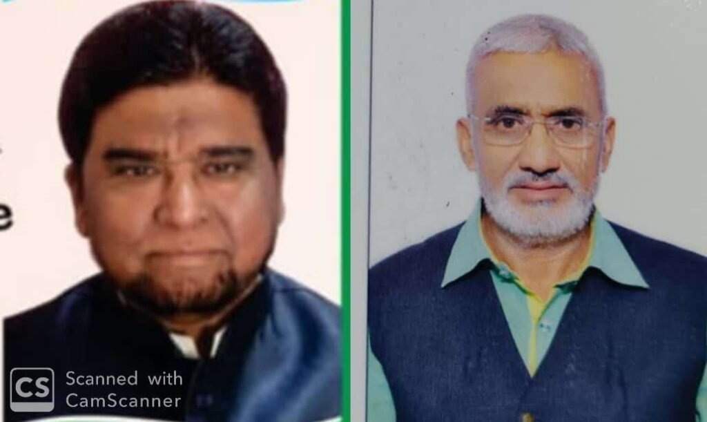 New Doc 2023-01-14 15.00.42_1