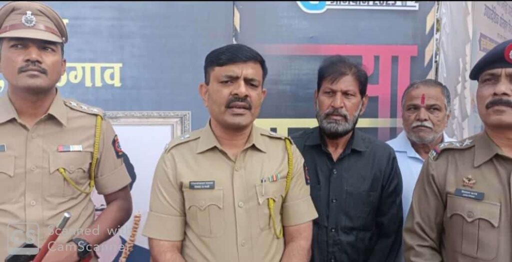 New Doc 2023-01-15 13.28.30_1