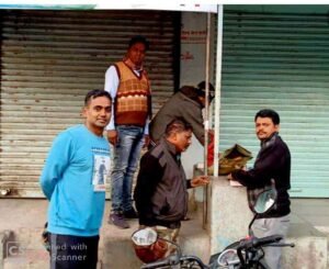 New Doc 2023-01-20 10.38.31_1