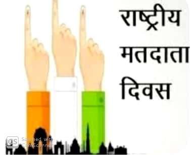 New Doc 2023-01-25 15.36.57_1