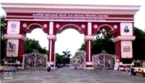 New Doc 2023-01-28 08.59.32_1