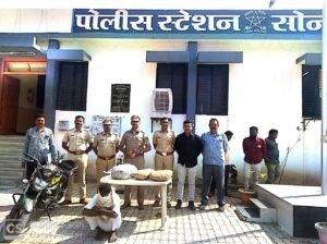 New Doc 2023-01-30 11.05.15_1