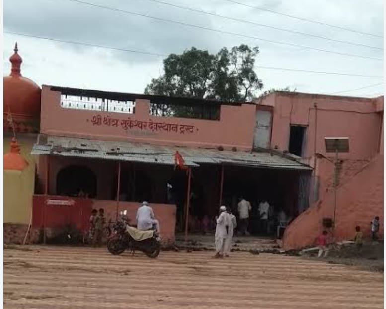 IMG-20230213-WA0057(1)