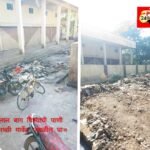 लालबाग पाणीटाकी परिसरात घाणीचे साम्राज्य; मच्छी मार्केटजवळ दुर्गंधीचा कहर, नगरपालिकेचे दुर्लक्ष!