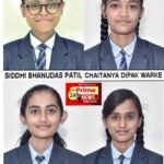 १००% निकालासह स्वामी विवेकानंद इंटरनॅशनल स्कूलचा दबदबा कायम; विद्यार्थ्यांची उज्ज्वल कामगिरी…