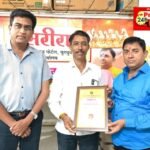 पत्रकार वसंतराव जिभाऊ पाटील आता उत्तर महाराष्ट्राचे नेतृत्व करणार.                              गर्जना महाराष्ट्र ग्रामीण पत्रकार संघाची महत्त्वपूर्ण नियुक्ती,पत्रकारांचे प्रश्न व संघटन बळकटीकरणावर भर