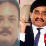 तुर्कीत दाऊदच्या ड्रग्ज नेटवर्कला धक्का; सलीम डोला पोलिसांच्या ताब्यात.