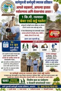 New-Doc-05-22-2026-10.04-1.jpg