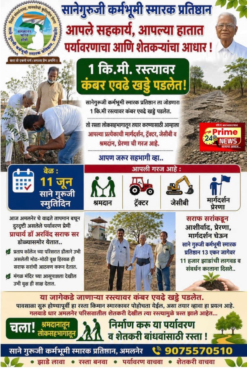 New-Doc-05-22-2026-10.04-1.jpg